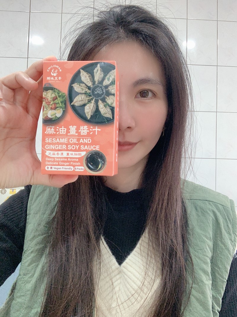 女人知己試用大隊,口碑行銷,部落客行銷,台中美食,伴手禮,美食推薦,禮盒,台灣美食,送禮,在地美食,團購美食,辣味豆哥,chilisman,辣椒粉,花椒粉,鬼椒,魔鬼椒,椒麻醬,紅油炒手醬汁,沙拉醬,拌麵醬,涼麵醬,椒麻風味醬,椒麻醬汁,麻油薑風味醬,麻油薑醬汁,台中美食,伴手禮,美食推薦,禮盒,台灣美食,送禮,在地美食,團購美食,醬汁,辣味豆哥,chilisman,台中美食,伴手禮,美食推薦,禮盒,台灣美食,送禮推薦,企業送禮,台中美食,伴手禮,美食推薦,禮盒,台灣美食,送禮推薦,企業送禮,花椒香辣醬,辣椒醬,辣醬,花椒醬,辣椒醬推薦,辣椒油,川味,川味麻辣,青花椒,大紅袍,xo干貝醬,xo醬,干貝醬,醬,醬料,海鮮醬,XO醬炒蘿蔔糕,麻油薑,麻油,薑,薑絲,薑泥,麻油麵線,老薑